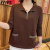 Women's Fashion Casual Spring Autumn Solid Color Print Long Sleeve POLO Neck Blouses & Shirts