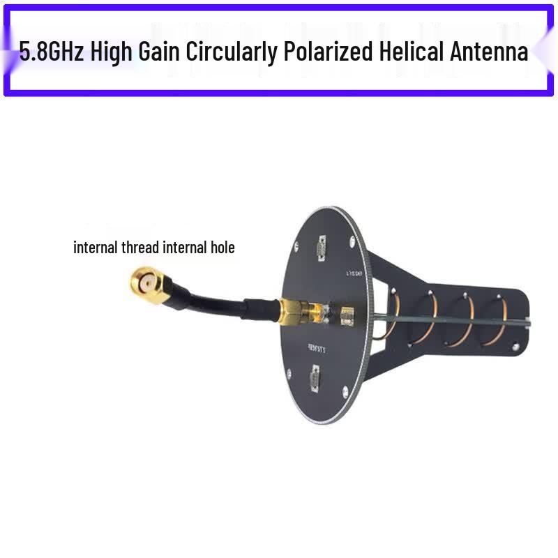 Zhixin Yuncai 5.8GHz Directional Helical FPV Antenna