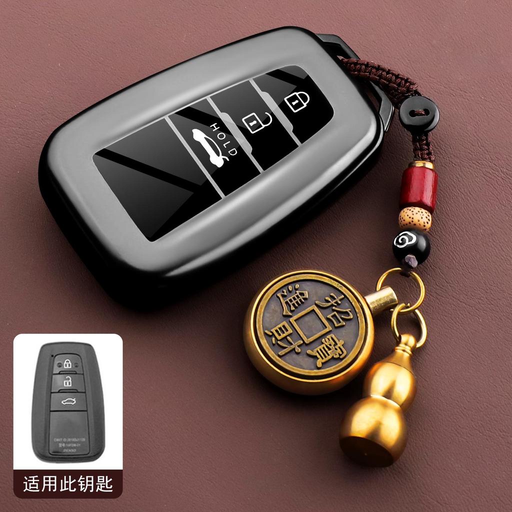 EBN5 Car Key Case Cover For Toyota CHR Hilux Fortuner Land Cruiser 200 Camry Corolla Crown RAV4 Highland