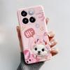 Чехол для Xiaomi 14T Pro Милый Чехол-Астронавт Бабочка Силиконовый Мягкий Чехол для Телефона Для Xiaomi Mi 14T Pro Mi14T Fundas 6.67'' Бампер