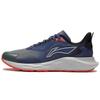 Li Ning Yufeng Амортизирующие Низкие Беговые Кроссовки Мужские Синие ARSS013-2