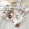 10 Pairs of Women's Summer Thin Lovely Smiling Face Breathable Low Top Socks