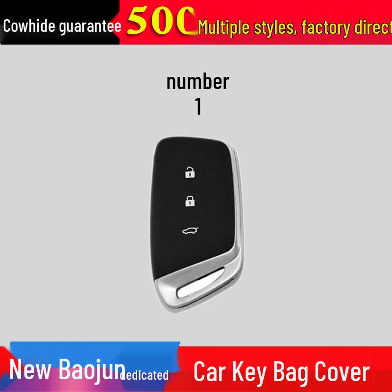 Новый кожаный чехол для ключа Baojun RM5 из кожи наппа: Совместим с пультами дистанционного управления RS5, RC5, RC6, RS7, RS3.