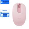 Портативная беспроводная Bluetooth-мышь Logitech M196
