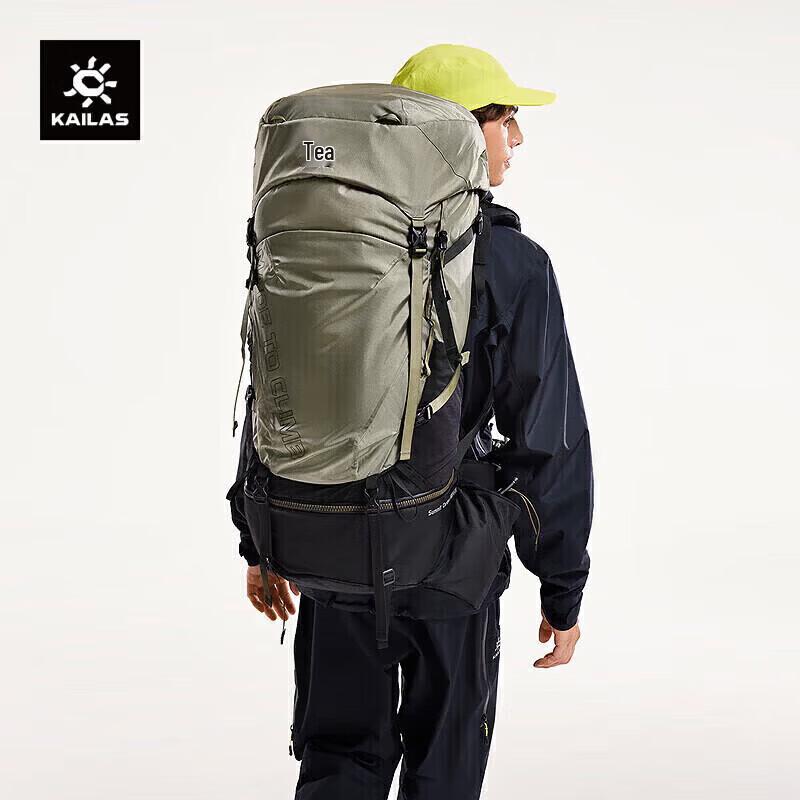 Kailas Carbon III Mountaineering Backpack