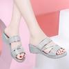 Wedge Heel Sandals Women's New Summer Cool Slippers In 2024 Wear Versatile Two Wear Mother Shoes Fashion Platform Shoes