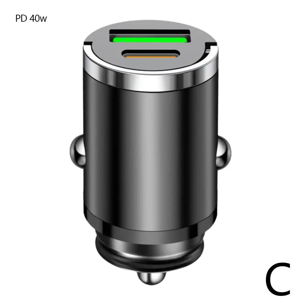 100 Вт DS2-PD-QC3.0 Мини Автомобильное зарядное устройство Прикуриватель Быстрая зарядка Автомобильное зарядное устройство USB Type C для Xiaomi IPhone Power A2Y9