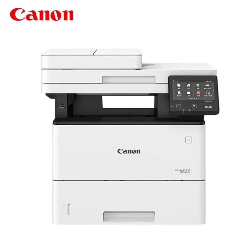 Canon MF543dw A4 Черно-белый лазерный МФУ с Wi-Fi, штекер CN (адаптер в комплекте)