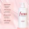 FINOFINO Hair Strengthening Shampoo & Conditioner Set