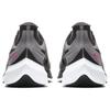 Nike Zoom Gravity Atmosphere Grey BQ3202-006