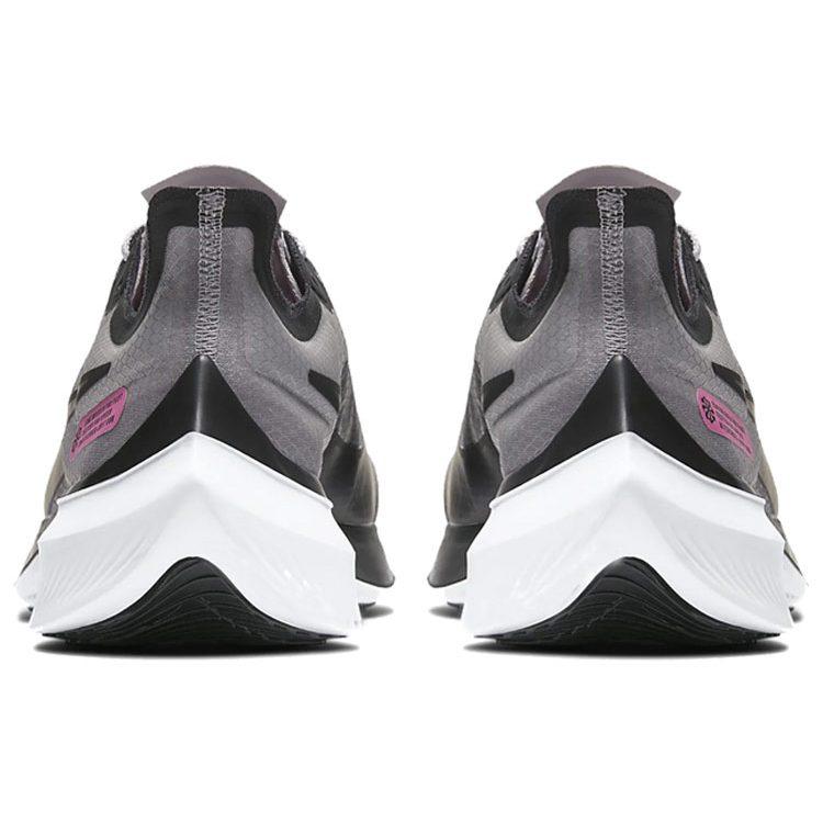 Nike Zoom Gravity Atmosphere Grey BQ3202-006
