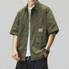 Men's Retro Japanese Loose Military Green Cotton Shirt Jacket, Short-Sleeved