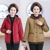 2024 Autumn/Winter Hooded Jacket for Middle-aged Women – Lightweight Quilted Coat for Mom
