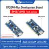 Отладочная плата Micro-Snow RP2040-Plus: Двухъядерный процессор, Совместим с Raspberry Pi Pico