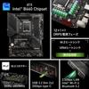 MSI MAG B660 TOMAHAWK WIFI DDR4 Motherboard ATX B660 MB5679 [Intel Chipset]