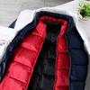 Осенне-зимний мужской жилет, однотонный утолщенный воротник-стойка на молнии, приталенная куртка без рукавов для повседневной носки