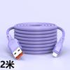 1 метр 3 метра удлиненный кабель данных type-c 1A супербыстрая зарядка подходит для vivo Huawei Xiaomi 11 кабель для зарядки