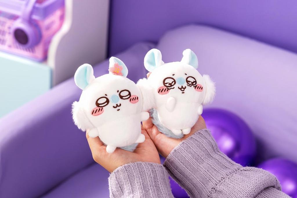 Praise Flying Squirrel Lottery E Mascot Stuffed Animal the for Chiikawa, Me! Prize It's Best, That's Sure!