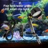 Universal LED Aquarium Light Adjustable Special Small Round Light  For Water Plants