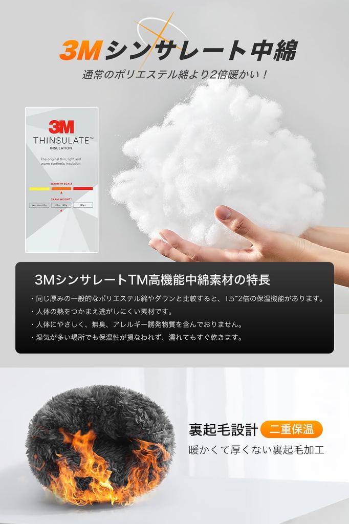 Winter Gloves for Winter Smartphone and 3M Thinsulate Outdoor Gloves with and Design for and Fishing [New 2026, Compatible, Fleece-Lined] Men's