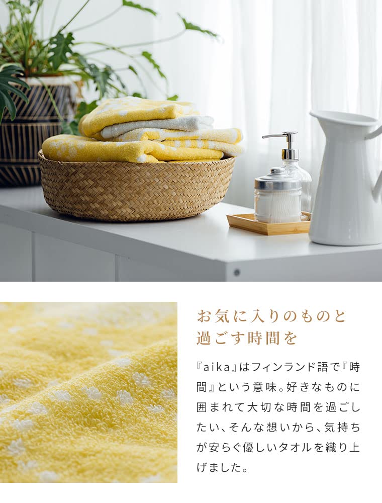 Мини-полотенце Imabari, набор из 3 шт., сертифицированный бренд, сделано в Японии, быстросохнущий, суперабсорбирующий хлопок, сделано в Японии, средней толщины, впитывает пот, Aika, серый