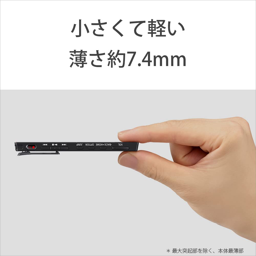 Sony стерео IC диктофон USB часы EL с функциями, которые позволяют легко найти записанный источник звука C ICD-TX660 16 ГБ/17 записей/Большой