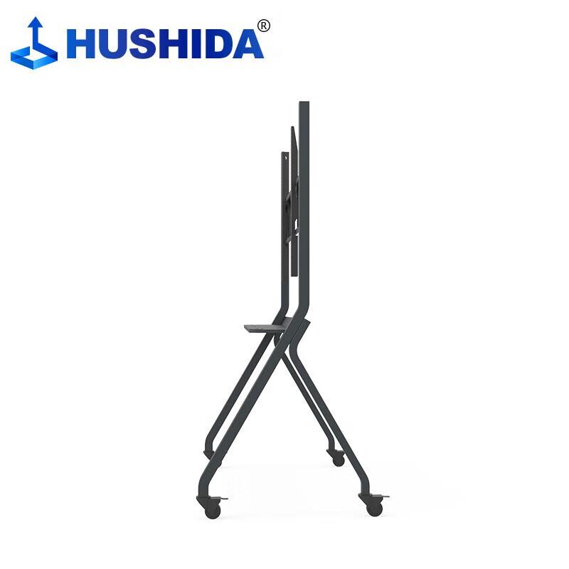 HUSHIDA Height-Adjustable Mobile Stand for Flat Panel Displays (CN version)
