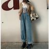 2022 New Winter High Waist Retro Harajuku Female Wide-leg Pants  Fashion Loose Ladies Trousers Women Straight Streetwear Jeans
