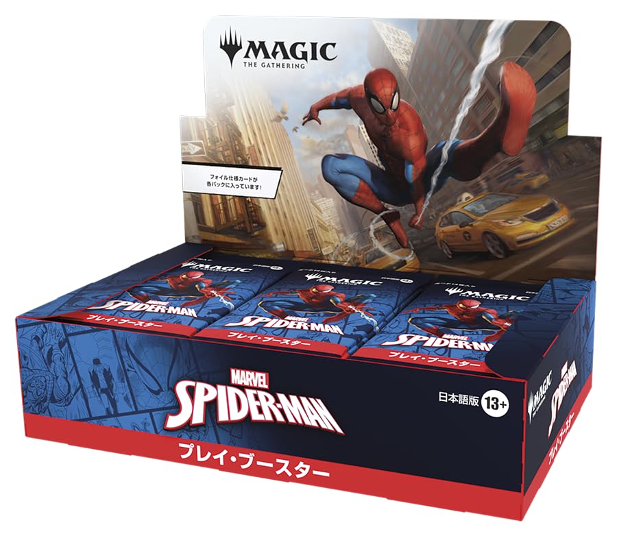 Сборник Marvel Play Booster Японское издание из 30 торговых карт MTG Wizards of the Coast SPM D45241400 Magic Человек-паук (Коробочные наборы)