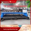 Плазменно-газовый резак Jifeng 400A двойного назначения с подачей по прямой линии