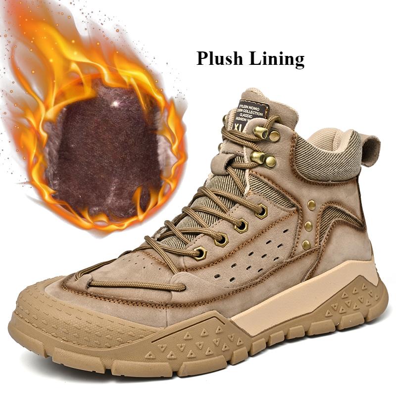 Мужские ботинки для активного отдыха с высоким верхом и нескользящей подошвой для походов на осень и зиму