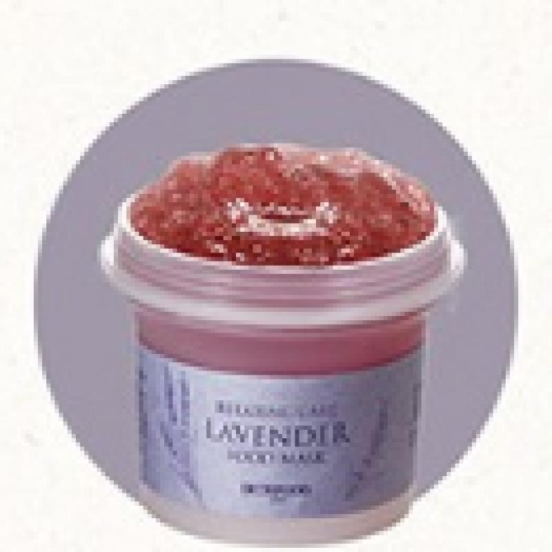 SkinFood Strawberry Sugar Food Mask 120g