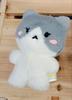 [USED] SHINee Taemin Kundeni Pop-up Mascot Plush Toy