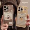 Cute Card Bag Set Apple 15 Promax Mobile Phone Case IPhone 14 All Inclusive 11 Transparent 16 Couple Cartoon 12 Soft
