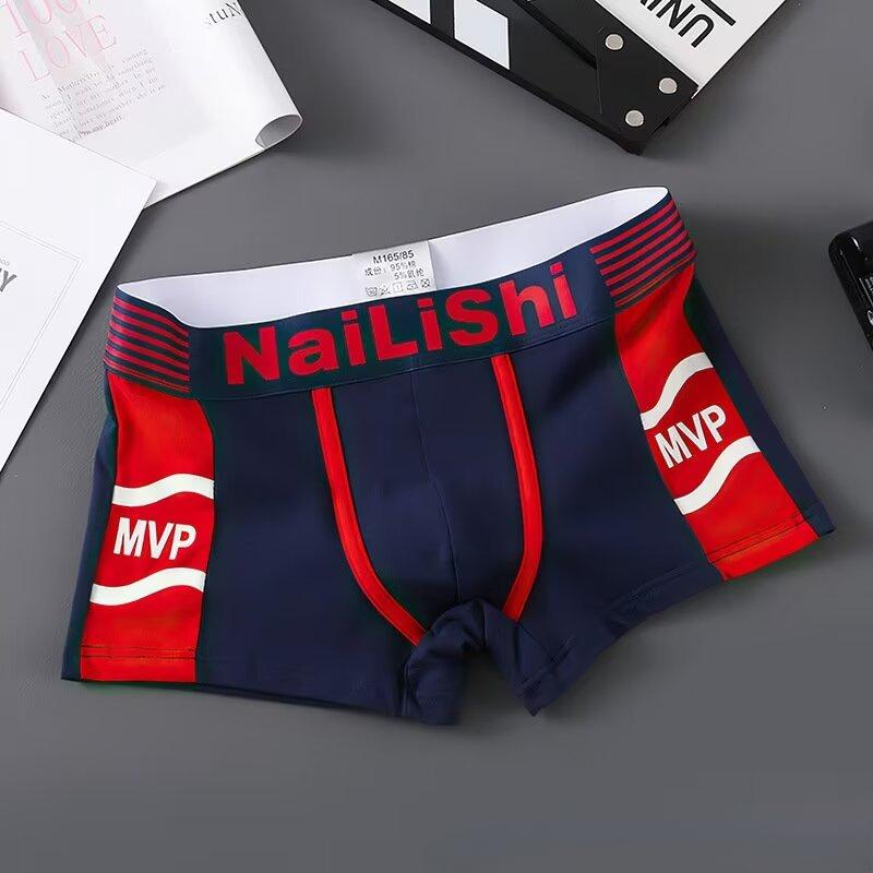 Забавное новое мужское нижнее белье, шорты для взрослых, джинсовые джинсы с принтом, хлопковое эластичное нижнее белье