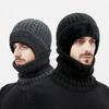 Winter Thick Neck Cap Two-Piece Set Men's Outdoor Cold-Proof Cycling Ear Protection Knitted Hat
