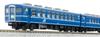 Micro Ace N Gauge 12 Series, легковой автомобиль в японском стиле [Numaza (Икой)] Набор из 6-ти вагонов Железнодорожная модель пассажирского вагона A1126