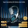 Беспроводной Bluetooth-наушник P18, одноухий, с цифровым дисплеем, для спорта, бега и вождения