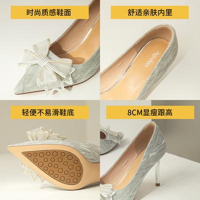 Туфли – Туфли