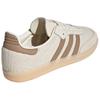 adidas Samba OG кремово-белые картонные кроссовки унисекс кристально-песочные JI3185