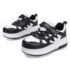 Boy's Plus Size Fashionable Thick Soled Roller Skates Girl's Wheeled Sports Shoes Outdoor Sneaker