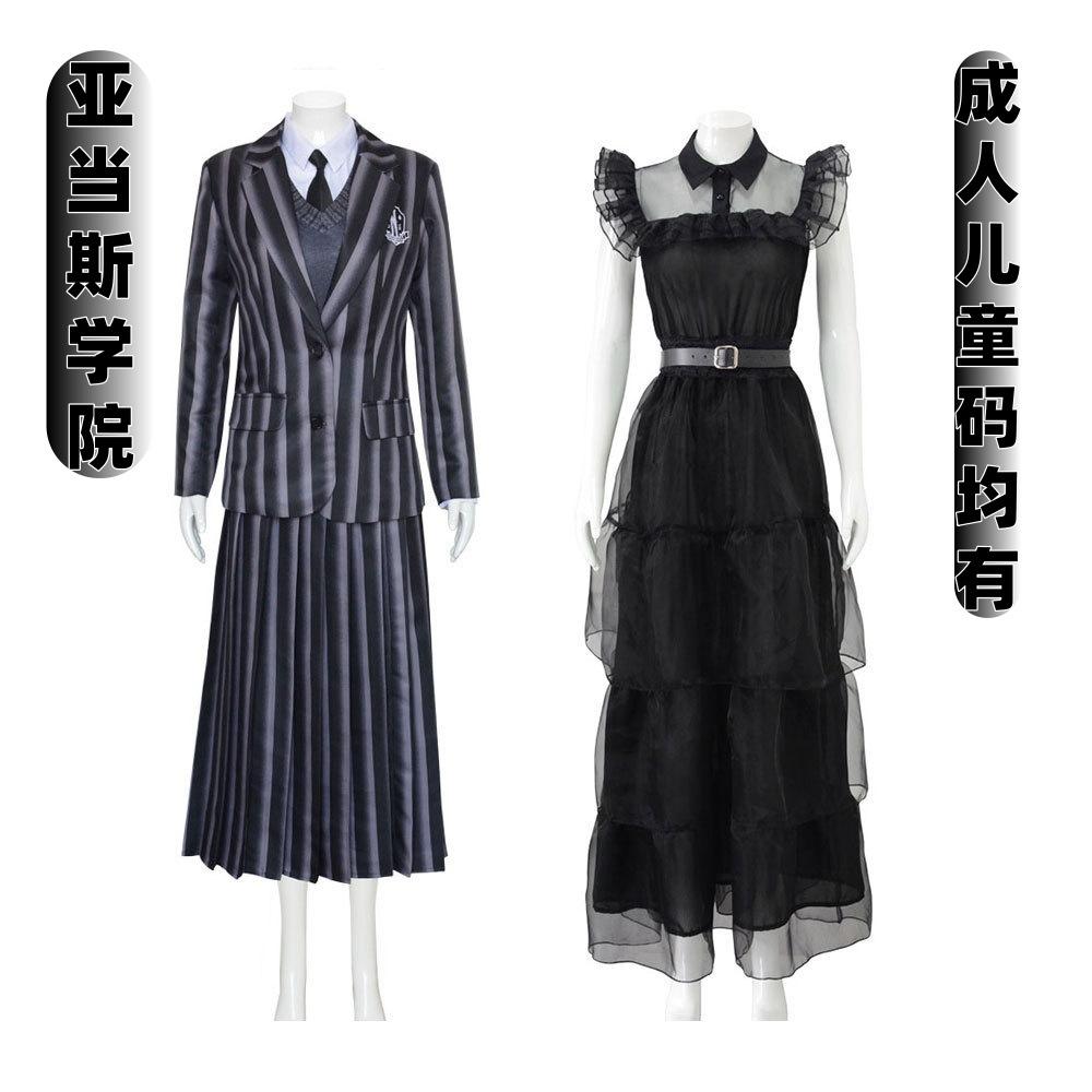 The Adams family on Wednesday in school uniforms cosplay Black dress set cos The same outfit as the female lead in the American TV series