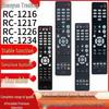 Совместимая замена для пультов ДУ AV-ресиверов Denon: RC-1216, RC-1217, RC-1226, RC-1234.