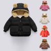 Down Thickened Baby Hooded Jacket And Medium Children's Down Jacket
