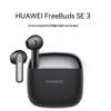 Беспроводные наушники Huawei FreeBuds SE 3