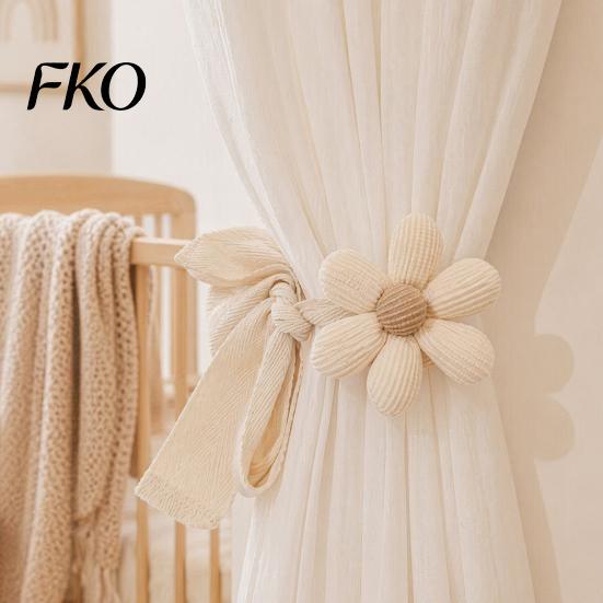Soft Fabric Curtain Tieback Cartoon Animal Tieback, Cute Lion Bear Tie, Adjustable Holder Strap Flower for Baby Room Nursery