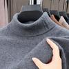 Autumn and Winter New Cashmere Wool Sweater for Young and Middle-aged Men's Sweater Jacquard Turtleneck Thickened Sweater