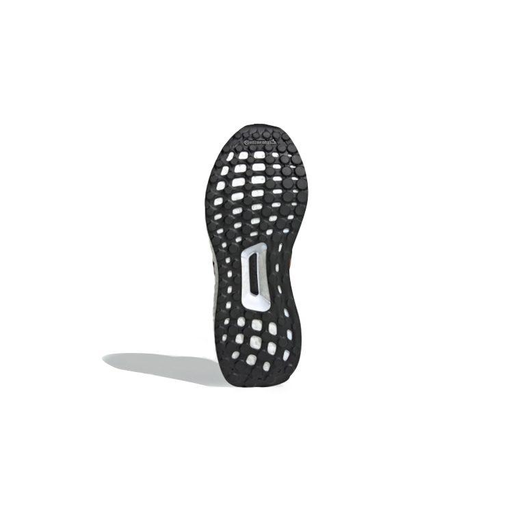adidas Ultra Boost 4.0 Китайский Новый год 2019 GS F34718
