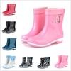 Fashion Rain Boots Women's Warm In Tube Solid Color Non-slip Jelly Snow Rain Boots Korean Water Shoes Women