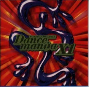 CD РАЗНЫЕ - Dancemania X1 TOCP64001 Intercord Japan 1999 Япония Танцевальная и Электронная Музыка Б/У